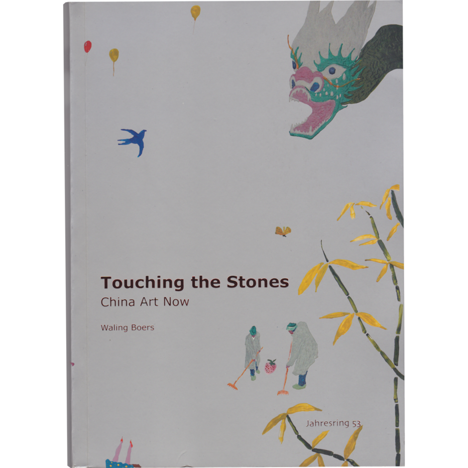 © Kulturkreis/Verlag der Buchhandlung Walther König © Kulturkreis/Verlag der Buchhandlung Walther König